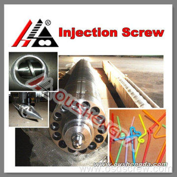 Injection screw barrel for pvc pipe production line
